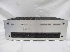 【ジャンク品】管球式プリメインアンプ|LUXKIT