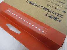 imgMap['COMMENT']}