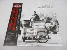 Pretzel Logic(さわやか革命)|MCA