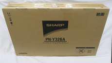 【未開封品】インフォメーションディスプレイ|SHARP