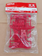 「りんごじゃむ」オリジナルパーツ|TAMIYA