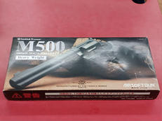 ガスリボルバー|TANAKA WORKS