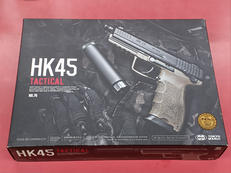 ガスブローバックガン|東京マルイ