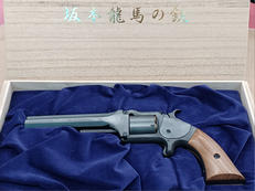 ハンドガン|MARUSHIN