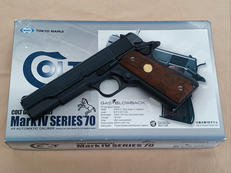 ガスブローバックガン|東京マルイ