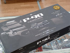 スタンダード電動ガン|東京マルイ