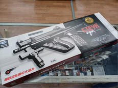 スタンダード電動ガン|東京マルイ