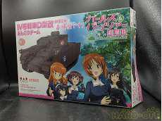 IV号戦車D型改(H型仕様)あんこうチーム|PLATZ