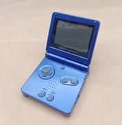 GBA SP