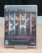 プレイステーション3ソフト|ACQUIRE