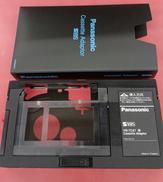VHSカセットアダプター|PANASONIC