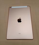 IPAD 第6世代(au)|APPLE