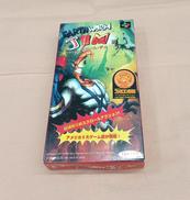 スーパーファミコンソフト|タカラ