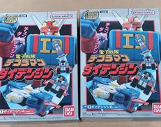 プラモデル|BANDAI