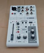 ウェブキャスティングミキサー|YAMAHA