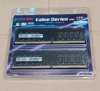 デスクトップメモリ|CFD販売