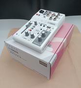 ライブストリーミングミキサー|YAMAHA