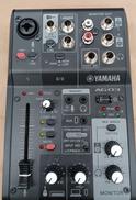 ライブストリーミングミキサー|YAMAHA