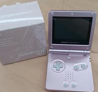 ゲームボーイアドバンスSP|NINTENDO / 任天堂