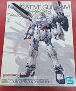 プラモデル|BANDAI