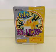 ゲームボーイソフト|NINTENDO / 任天堂