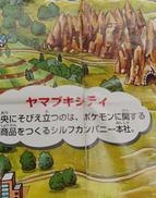 imgMap['COMMENT']}