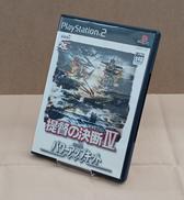 プレイステーション2ソフト|KOEI