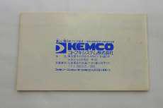 imgMap['COMMENT']}
