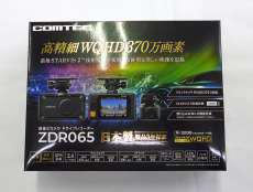 ドライブレコーダー|COMTEC