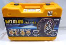 タイヤチェーン|KEIKA