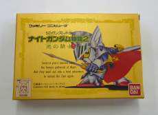 ナイトガンダム物語2 光の騎士|BANDAI
