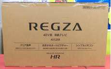 液晶テレビ(未開封)|TOSHIBA