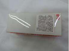imgMap['COMMENT']}