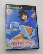 高円寺女子サッカー|STAR　FISH