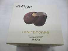 未開封品　Bluetoothイヤホン　[マルーン]|VICTOR