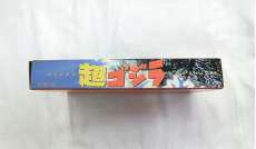 imgMap['COMMENT']}