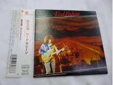 桑名正博　ロード・マシーン|ハガクレレコード