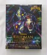 電光超人グリッドマン Blu-ray BOX|PONY CANYON