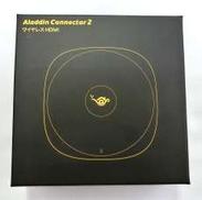 ALADDIN CONNECTOR2|ALADDIN X