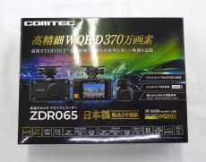 ドライブレコーダー|COMTEC