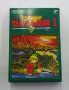 ゼルダの伝説|NINTENDO