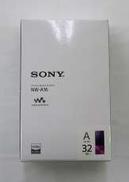 デジタルウォークマン|SONY