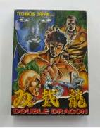 双截龍 ダブルドラゴン|TECHNOS
