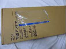 UHF平面テレビアンテナ(26素子相当/ブースター内蔵)|DXアンテナ