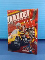 人造人間キカイダー DVDBOX|東映