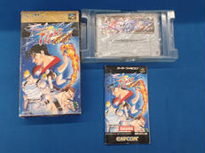 ファイナルファイトタフ|カプコン