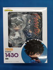 ねんどろいど 荼毘|タカラトミー/グッドスマイルカンパニー