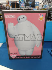 ソフビフィギュア|サニーサイドアップ