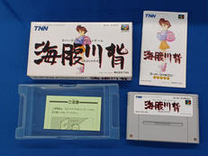 美品 スーファミ 懐かシリーズ ソフト 4本 SFC スラムダンク From TV animation 四強激突!! ソフトのみ