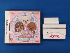 Dokodemo Style ワンタメカードリーダー同梱|CAPCOM